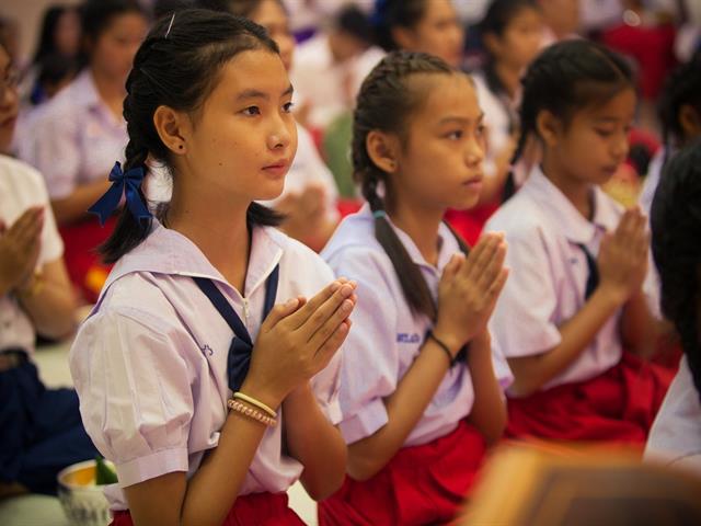 สาขาวิชาศิลปะการแสดง,ได้จัดพิธีไหว้ครูและครอบครูนาฏศิลป์ไทย,ประจำปีการศึกษา,2562,
