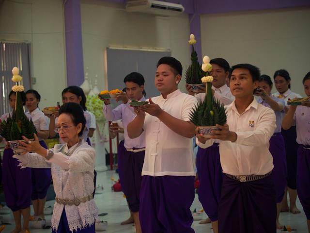 สาขาวิชาศิลปะการแสดง,ได้จัดพิธีไหว้ครูและครอบครูนาฏศิลป์ไทย,ประจำปีการศึกษา,2562,