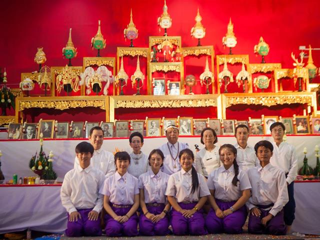 สาขาวิชาศิลปะการแสดง,ได้จัดพิธีไหว้ครูและครอบครูนาฏศิลป์ไทย,ประจำปีการศึกษา,2562,