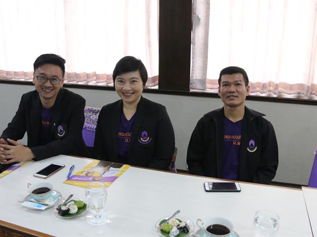 โครงการสัมมนาครูแนะแนว,“,การรับเข้าศึกษาในมหาวิทยาลัยพะเยา,2563,จังหวัดชลบุรี,”