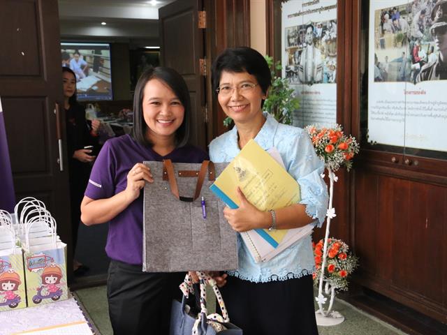โครงการสัมมนาครูแนะแนว,“,การรับเข้าศึกษาในมหาวิทยาลัยพะเยา,2563,จังหวัดชลบุรี,”