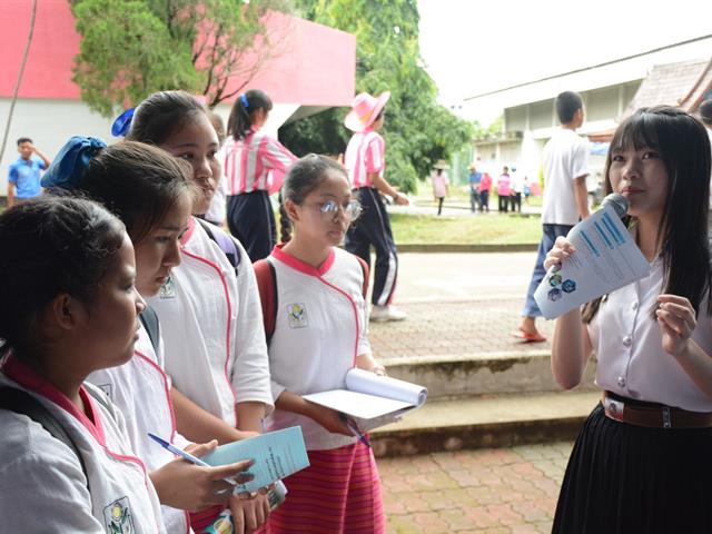 MIS,เข้าร่วมจัดนิทรรศการวิชาการ,ในงานเปิดโลกการศึกษา,“ชมพูขาวนิทัศน์”,ณ,โรงเรียนถ้ำปินวิทยาคม,จังหวัดพะเยา