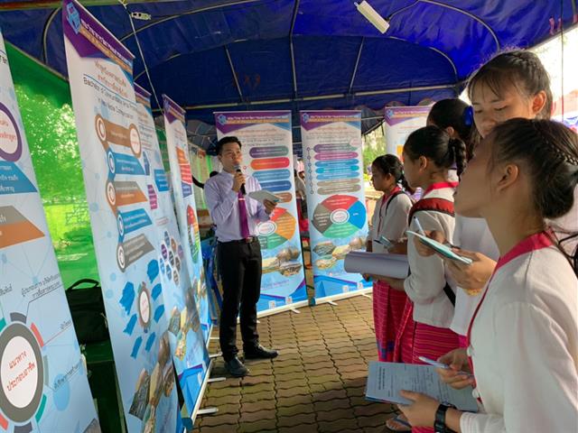 MIS,เข้าร่วมจัดนิทรรศการวิชาการ,ในงานเปิดโลกการศึกษา,“ชมพูขาวนิทัศน์”,ณ,โรงเรียนถ้ำปินวิทยาคม,จังหวัดพะเยา