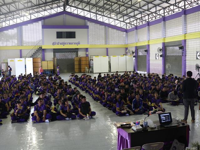 MIS,เข้าแนะแนวสัญจร,ณ,โรงเรียนดอกคำใต้วิทยาคม,จังหวัดพะเยา