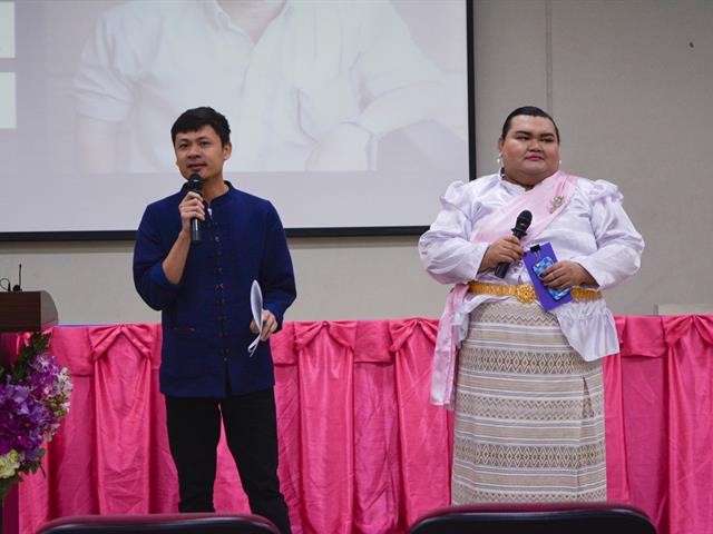คณะรัฐศาสตร์และสังคมศาสตร์,มหาวิทยาลัยพะเยา,จัดงานสัมมนาวิชาการด้านรัฐศาสตร์และสังคมศาสตร์,สัมมนารัฐศาสตร์และสังคมศาสตร์วิชาการ,“คนเล็กในโลกที่แปรปรวน”,เนื่องในโอกาสครบรอบ,5,ปี,คณะรัฐศาสตร์และสังคมศาสตร์