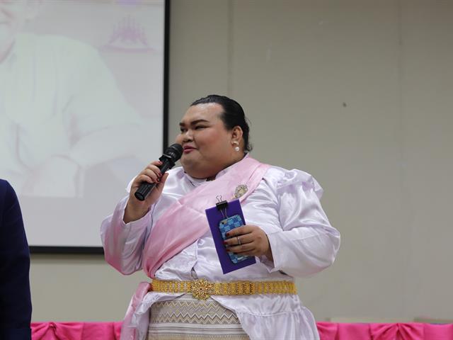 คณะรัฐศาสตร์และสังคมศาสตร์,มหาวิทยาลัยพะเยา,จัดงานสัมมนาวิชาการด้านรัฐศาสตร์และสังคมศาสตร์,สัมมนารัฐศาสตร์และสังคมศาสตร์วิชาการ,“คนเล็กในโลกที่แปรปรวน”,เนื่องในโอกาสครบรอบ,5,ปี,คณะรัฐศาสตร์และสังคมศาสตร์