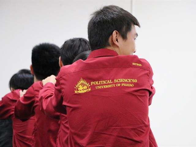 คณะรัฐศาสตร์และสังคมศาสตร์,มหาวิทยาลัยพะเยา,จัดงานสัมมนาวิชาการด้านรัฐศาสตร์และสังคมศาสตร์,สัมมนารัฐศาสตร์และสังคมศาสตร์วิชาการ,“คนเล็กในโลกที่แปรปรวน”,เนื่องในโอกาสครบรอบ,5,ปี,คณะรัฐศาสตร์และสังคมศาสตร์