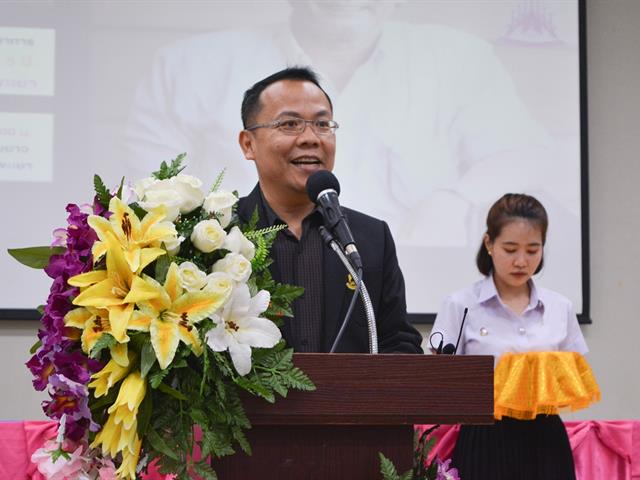 คณะรัฐศาสตร์และสังคมศาสตร์,มหาวิทยาลัยพะเยา,จัดงานสัมมนาวิชาการด้านรัฐศาสตร์และสังคมศาสตร์,สัมมนารัฐศาสตร์และสังคมศาสตร์วิชาการ,“คนเล็กในโลกที่แปรปรวน”,เนื่องในโอกาสครบรอบ,5,ปี,คณะรัฐศาสตร์และสังคมศาสตร์