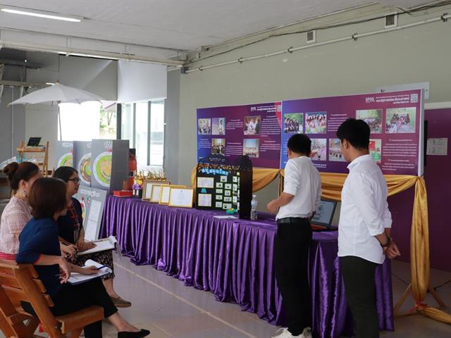 คณะรัฐศาสตร์และสังคมศาสตร์,มหาวิทยาลัยพะเยา,จัดงานสัมมนาวิชาการด้านรัฐศาสตร์และสังคมศาสตร์,สัมมนารัฐศาสตร์และสังคมศาสตร์วิชาการ,“คนเล็กในโลกที่แปรปรวน”,เนื่องในโอกาสครบรอบ,5,ปี,คณะรัฐศาสตร์และสังคมศาสตร์