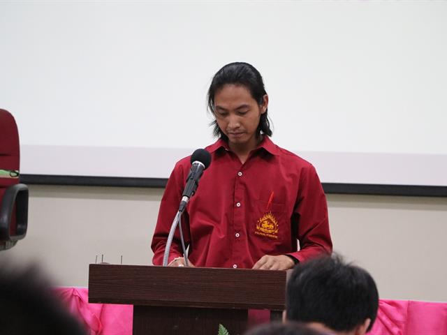 คณะรัฐศาสตร์และสังคมศาสตร์,มหาวิทยาลัยพะเยา,จัดงานสัมมนาวิชาการด้านรัฐศาสตร์และสังคมศาสตร์,สัมมนารัฐศาสตร์และสังคมศาสตร์วิชาการ,“คนเล็กในโลกที่แปรปรวน”,เนื่องในโอกาสครบรอบ,5,ปี,คณะรัฐศาสตร์และสังคมศาสตร์