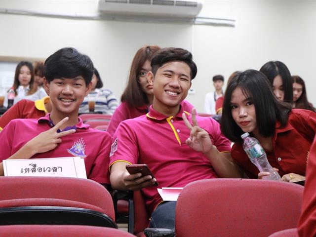 คณะรัฐศาสตร์และสังคมศาสตร์,มหาวิทยาลัยพะเยา,จัดงานสัมมนาวิชาการด้านรัฐศาสตร์และสังคมศาสตร์,สัมมนารัฐศาสตร์และสังคมศาสตร์วิชาการ,“คนเล็กในโลกที่แปรปรวน”,เนื่องในโอกาสครบรอบ,5,ปี,คณะรัฐศาสตร์และสังคมศาสตร์