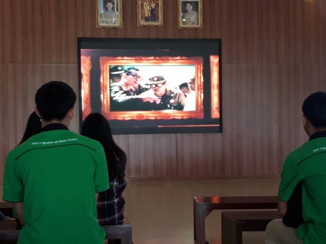 ,,,นิสิตสาขาวิชาเกษตรศาสตร์,ชั้นปีที่,4,คณะเกษตรศาสตร์และทรัพยากรธรรมชาติ,ม.พะเยา,ศึกษาดูงานในสถานประกอบการ,เพื่อเพิ่มพูนประสบการณ์วิชาชีพด้านการเกษตร