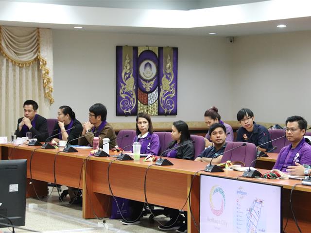 มหาวิทยาลัยพะเยาจัดประชุมเสวนาการดำเนินงานด้านทำนุบำรุงศิลปวัฒนธรรม