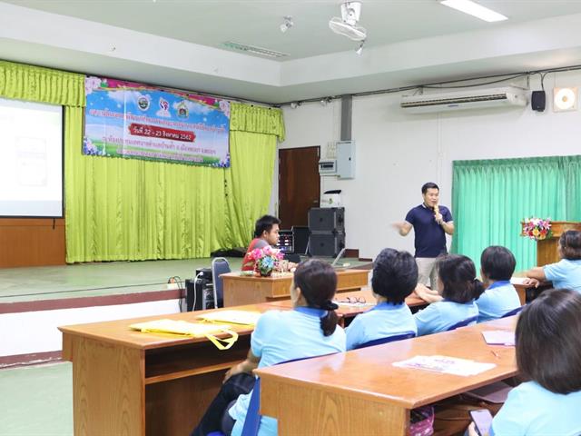 คณะเกษตรศาสตร์และทรัพยากรธรรมชาติ,ม.พะเยา,รับเชิญเป็นวิทยากรให้ความรู้อบรมโครงการพัฒนาศักยภาพสตรีตำบลบ้านต๊ำ,และโครงการอยู่ดี,กินดี,สุขภาพดี,ด้วยวิถีพอเพียง,ปี,2562