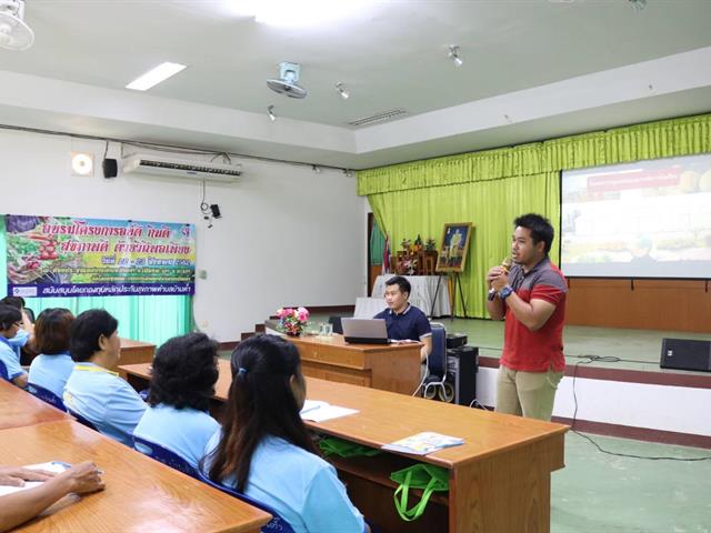 คณะเกษตรศาสตร์และทรัพยากรธรรมชาติ,ม.พะเยา,รับเชิญเป็นวิทยากรให้ความรู้อบรมโครงการพัฒนาศักยภาพสตรีตำบลบ้านต๊ำ,และโครงการอยู่ดี,กินดี,สุขภาพดี,ด้วยวิถีพอเพียง,ปี,2562