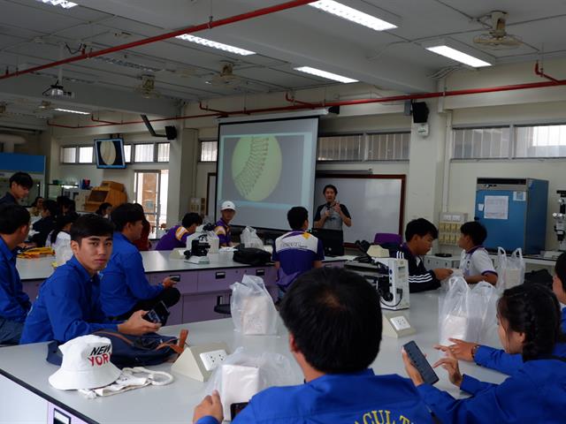 คณะเกษตรศาสตร์และทรัพยากรธรรมชาติ,ม.พะเยา,จัดโครงการ,",อบรมการเลี้ยงปลาสวยงามเชิงปฏิบัติ,"
