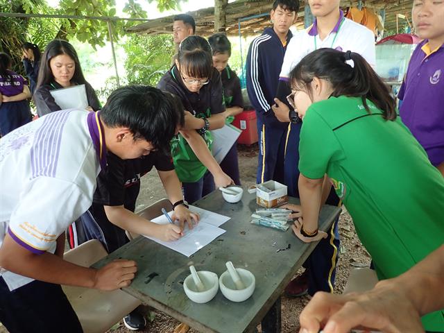 คณะเกษตรศาสตร์และทรัพยากรธรรมชาติ,ม.พะเยา,จัดโครงการ,",อบรมการเลี้ยงปลาสวยงามเชิงปฏิบัติ,"