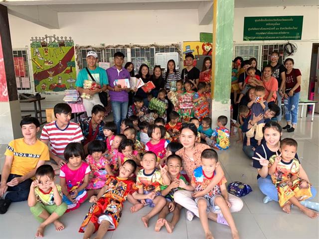 นิสิตคณะนิติศาสตร์ร่วมกันจัดโครงการนักกฎหมายปันรอยยิ้มสู่ชุมชน