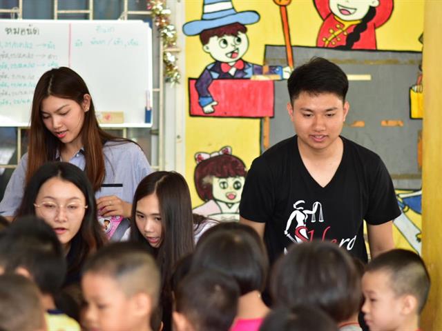 นิสิตคณะนิติศาสตร์ร่วมกันจัดโครงการนักกฎหมายปันรอยยิ้มสู่ชุมชน