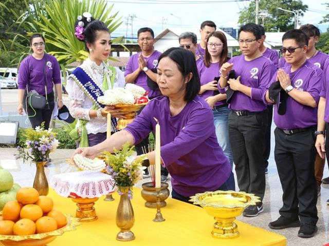รศ.ดร.สุรศักดิ์,เสาแก้ว,คณบดีคณะเภสัชศาสตร์,พร้อมคณาจารย์,เข้าร่วมงานประเพณีเดินเข้า,ม.,ประจำปี,2562