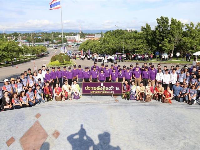 รศ.ดร.สุรศักดิ์,เสาแก้ว,คณบดีคณะเภสัชศาสตร์,พร้อมคณาจารย์,เข้าร่วมงานประเพณีเดินเข้า,ม.,ประจำปี,2562