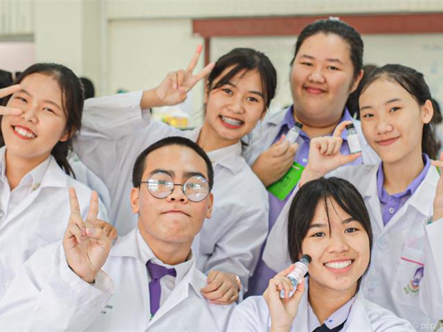 คณะเภสัชศาสตร์,มหาวิทยาลัยพะเยา,จัดกิจกรรม,UP,Pharmacy,Open,House,ประจำปีการศึกษา,2562,