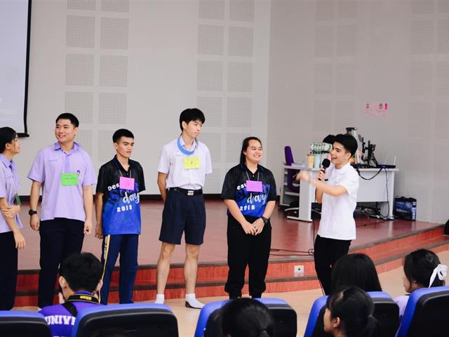 คณะเภสัชศาสตร์,มหาวิทยาลัยพะเยา,จัดกิจกรรม,UP,Pharmacy,Open,House,ประจำปีการศึกษา,2562,