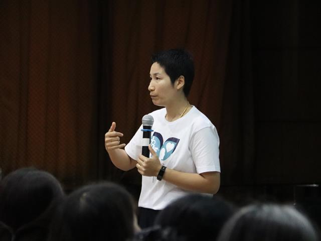 โครงการ,UP,Mental,Health,Care,Training,รุ่นที่,1