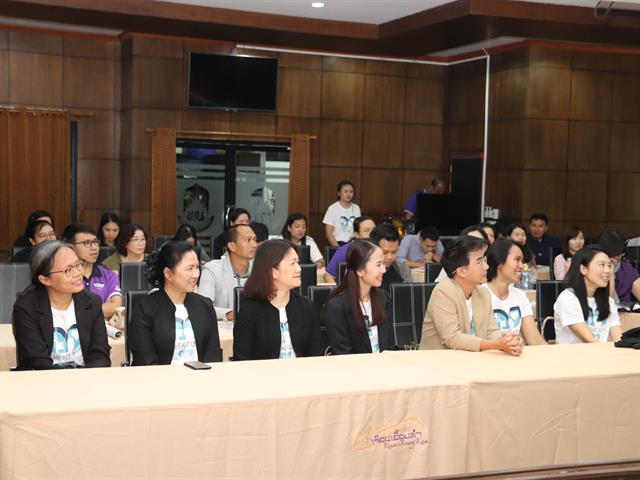 โครงการ,UP,Mental,Health,Care,Training,รุ่นที่,1