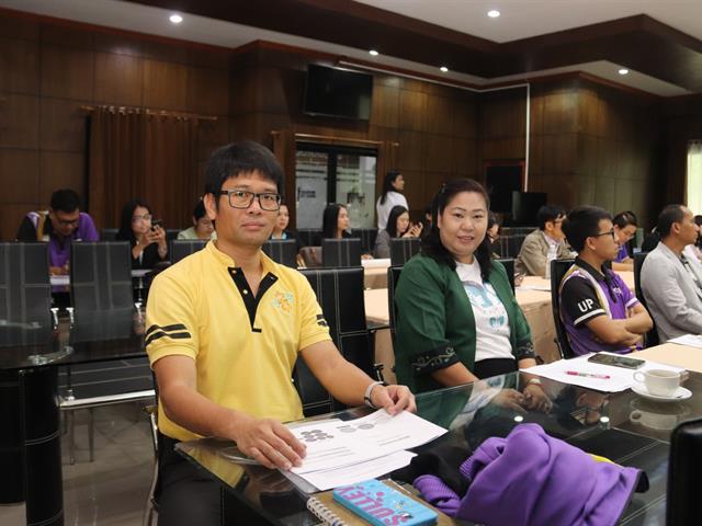 โครงการ,UP,Mental,Health,Care,Training,รุ่นที่,1
