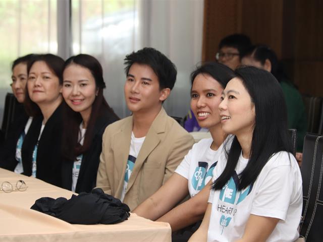 โครงการ,UP,Mental,Health,Care,Training,รุ่นที่,1