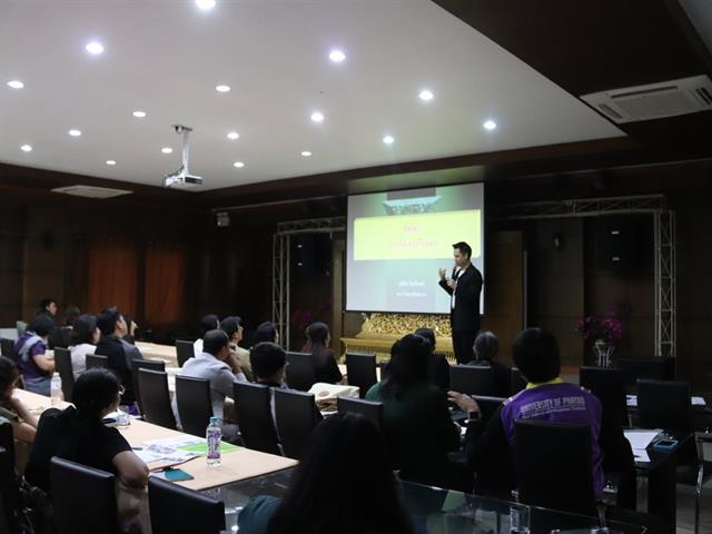 โครงการ,UP,Mental,Health,Care,Training,รุ่นที่,1