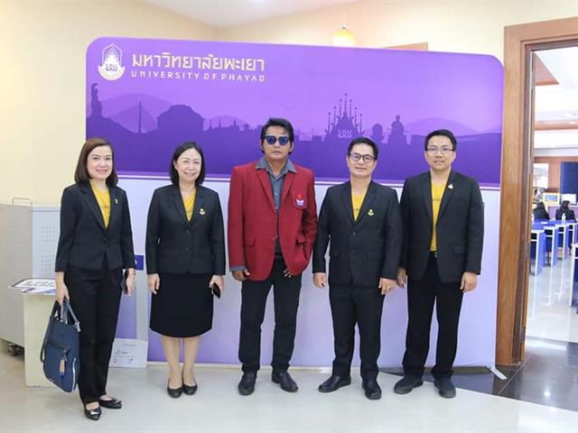 รศ.,ดร.,ภก.,สุรศักดิ์,เสาแก้ว,คณบดีคณะเภสัชศาสตร์,เข้าร่วมโครงการแนะแนวสัญจร,ปีการศึกษา,2563,ในโครงการผู้บริหารมหาวิทยาลัยพะเยา,พบผู้บริหารสถานศึกษาและครูแนะแนว