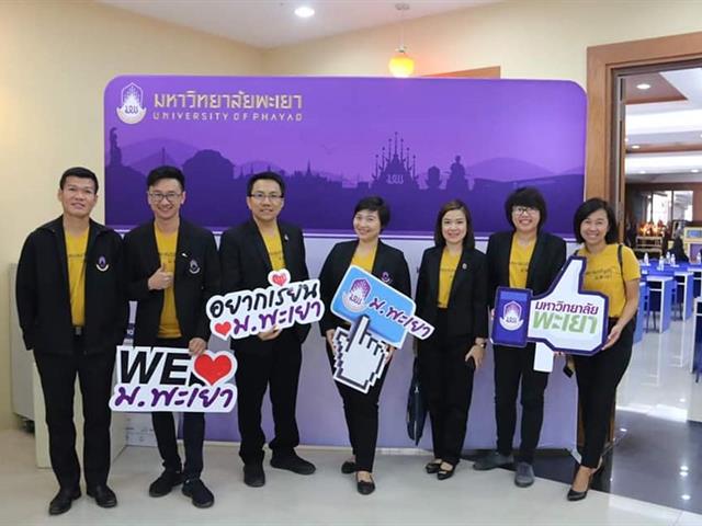 รศ.,ดร.,ภก.,สุรศักดิ์,เสาแก้ว,คณบดีคณะเภสัชศาสตร์,เข้าร่วมโครงการแนะแนวสัญจร,ปีการศึกษา,2563,ในโครงการผู้บริหารมหาวิทยาลัยพะเยา,พบผู้บริหารสถานศึกษาและครูแนะแนว