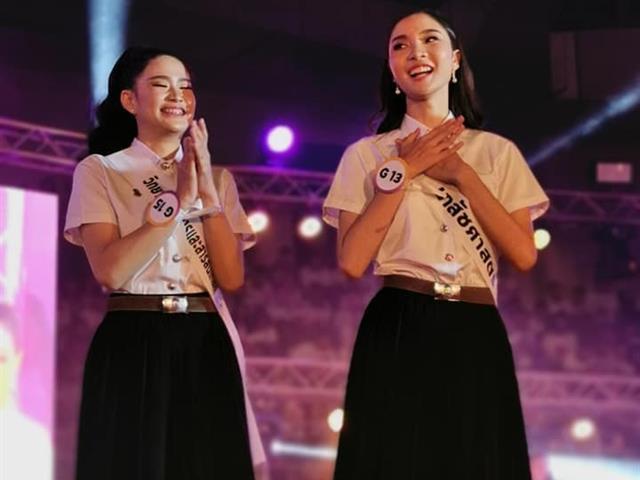 นิสิตคณะเภสัชศาสตร์,ชั้นปีที่,1,ได้รับรางวัลชนะเลิศ,รับตำแหน่ง,UP,AMBASSADORS,2019,:,ดาวมหาวิทยาลัยพะเยา,ประจำปี,2562