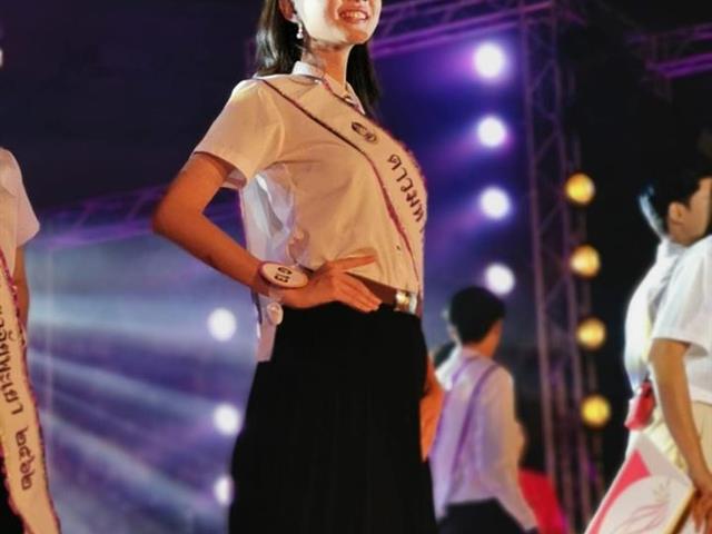 นิสิตคณะเภสัชศาสตร์,ชั้นปีที่,1,ได้รับรางวัลชนะเลิศ,รับตำแหน่ง,UP,AMBASSADORS,2019,:,ดาวมหาวิทยาลัยพะเยา,ประจำปี,2562