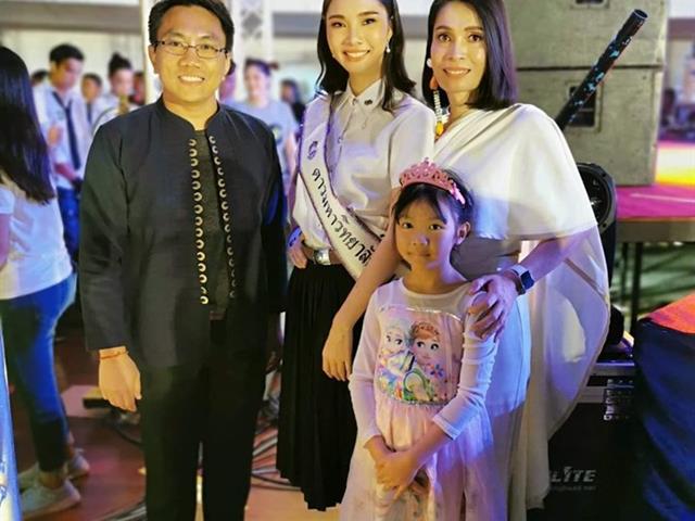 นิสิตคณะเภสัชศาสตร์,ชั้นปีที่,1,ได้รับรางวัลชนะเลิศ,รับตำแหน่ง,UP,AMBASSADORS,2019,:,ดาวมหาวิทยาลัยพะเยา,ประจำปี,2562