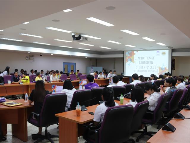 ต้อนรับคณะศึกษาดูงาน,จากวิทยาลัยนานาชาติ,มหาวิทยาลัยนเรศวร
