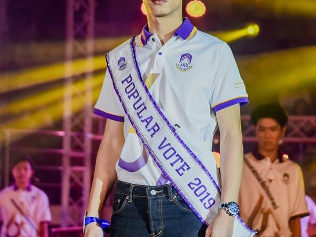 UP,AMBASSADOR,2019,มหาวิทยาลัยพะเยา,