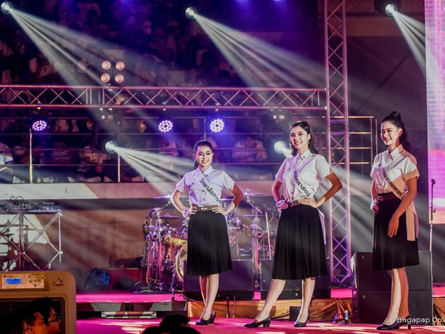 UP,AMBASSADOR,2019,มหาวิทยาลัยพะเยา,