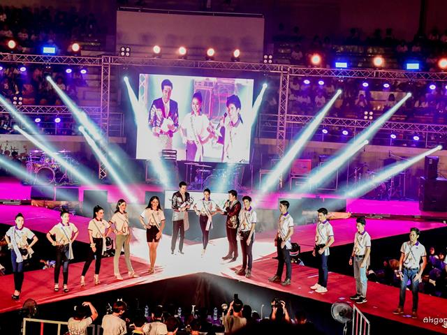UP,AMBASSADOR,2019,มหาวิทยาลัยพะเยา,