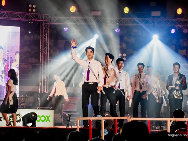 UP,AMBASSADOR,2019,มหาวิทยาลัยพะเยา,