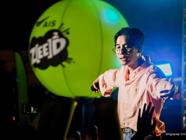 UP,AMBASSADOR,2019,มหาวิทยาลัยพะเยา,