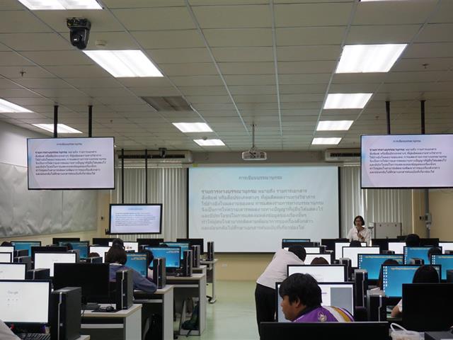 สอนการสืบค้นสารสนเทศออนไลน์และการใช้โปรแกรม,Endnote,,สำหรับคณะเกษตรศาสตร์และทรัพยากรธรรมชาติ,มหาวิทยาลัยพะเยา