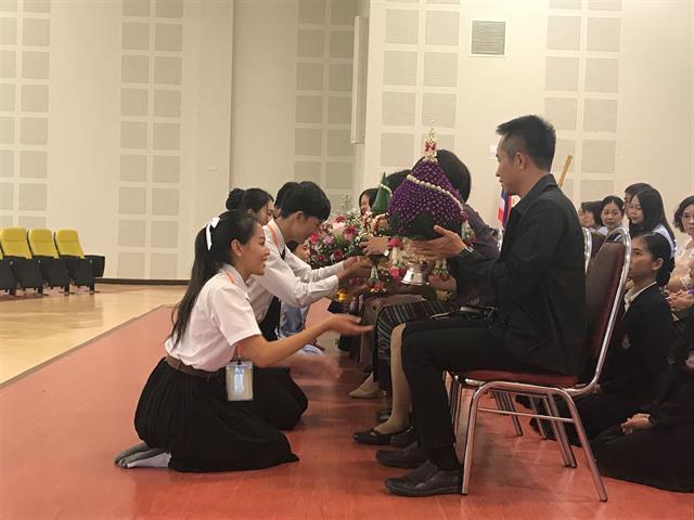 สโมสรนิสิตคณะพยาบาลศาสตร์,ได้จัดพิธีไหว้ครูคณะพยาบาลศาสตร์,ประจำปีการศึกษา,2562,