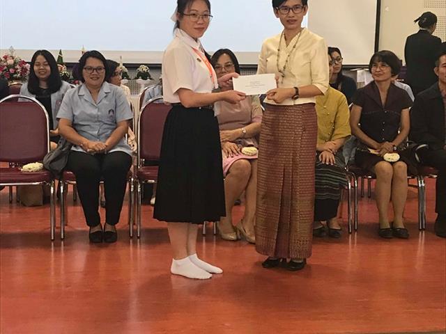 สโมสรนิสิตคณะพยาบาลศาสตร์,ได้จัดพิธีไหว้ครูคณะพยาบาลศาสตร์,ประจำปีการศึกษา,2562,