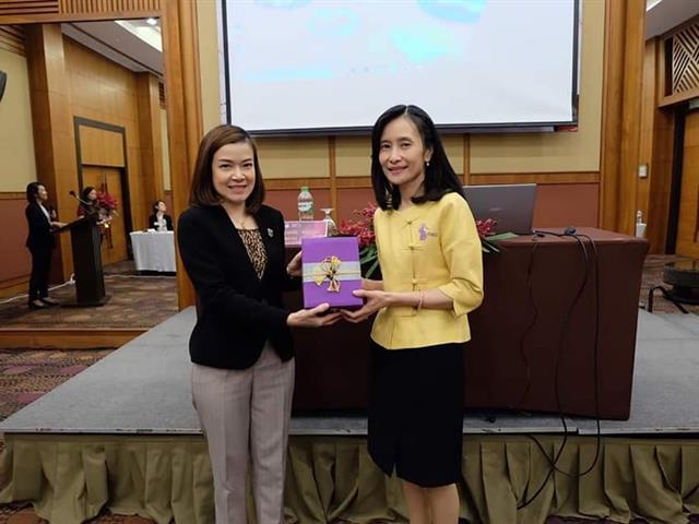 คณะเภสัชศาสตร์,เข้าร่วมโครงการอบรมเชิงปฏิบัติการเกณฑ์คุณภาพการศึกษาเพื่อการดำเนินการที่เป็นเลิศ,(,Education,Criteria,for,Performance,Excellence:,EdPEx),