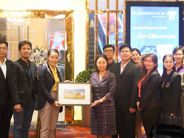 คณะเภสัชศาสตร์,ได้รับมอบหมายจากคณบดีคณะเภสัชศาสตร์,เข้าร่วมเดินทางไปเยี่ยมชมและแลกเปลี่ยนเรียนรู้เพื่อดำเนินงานสหกิจศึกษากับทางบริษัท,เมเจอร์,ซีนีเพล็กซ์,กรุ้ป,จำกัด,(มหาชน),
