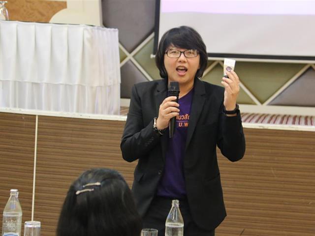 ผู้บริหาร,MIS,เข้าร่วมกับมหาวิทยาลัยพะเยา,ในโครงการสัมมนาครูแนะแนวและการรับเข้าศึกษาต่อในมหาวิทยาลัยพะเยา,2563,