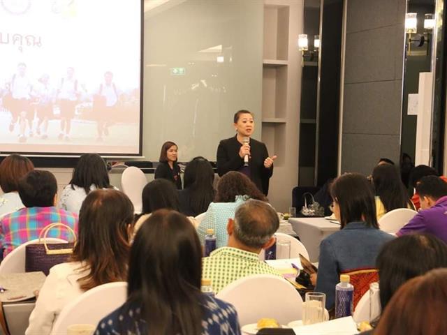 ผู้บริหาร,MIS,เข้าร่วมกับมหาวิทยาลัยพะเยา,ในโครงการสัมมนาครูแนะแนวและการรับเข้าศึกษาต่อในมหาวิทยาลัยพะเยา,2563,